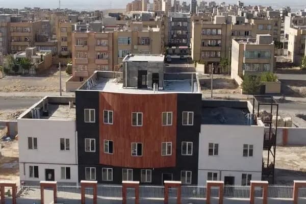 ترند