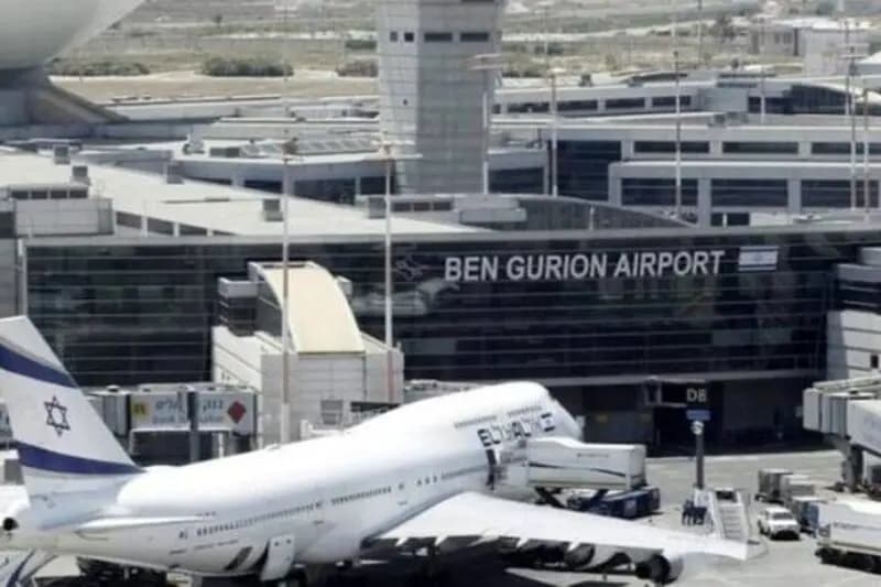 ترند