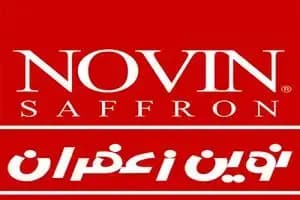 ترند