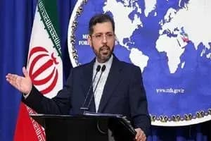 ترند
