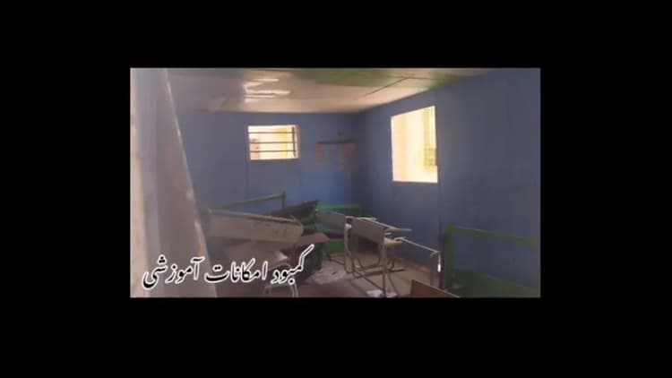 هوای پایان هفته تهرانی‌ها خنک است