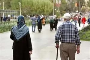 ترند