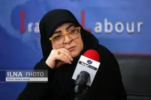 ترند