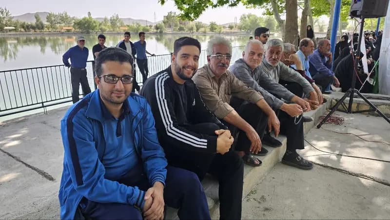 ترند