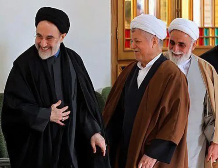 ترند