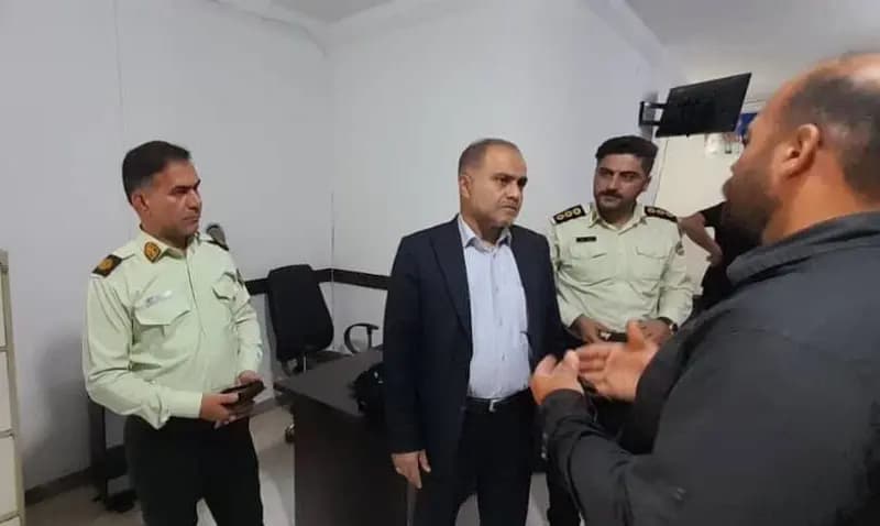 ترند