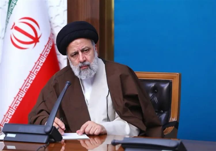 ترند