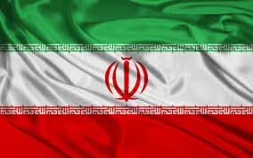 ترند