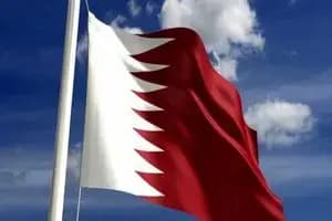 ترند
