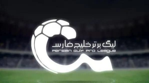 ستاره سنگالی به استقلال برمی‌گردد