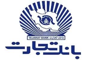ترند