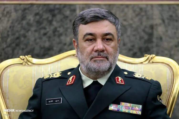 ترند