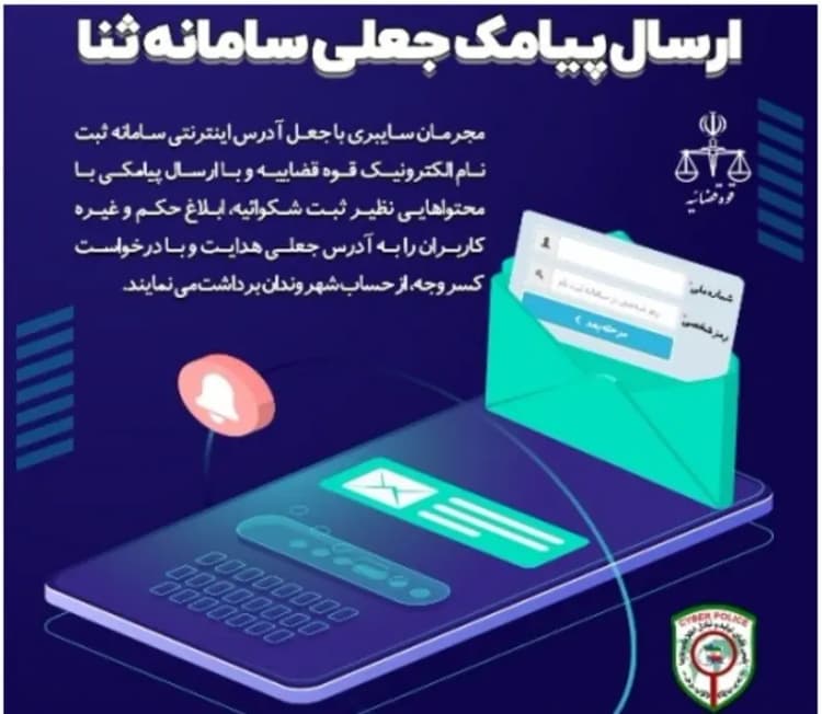 کشاورزان هرمزگانی در مدیریت مصرف آب مشارکت کنند