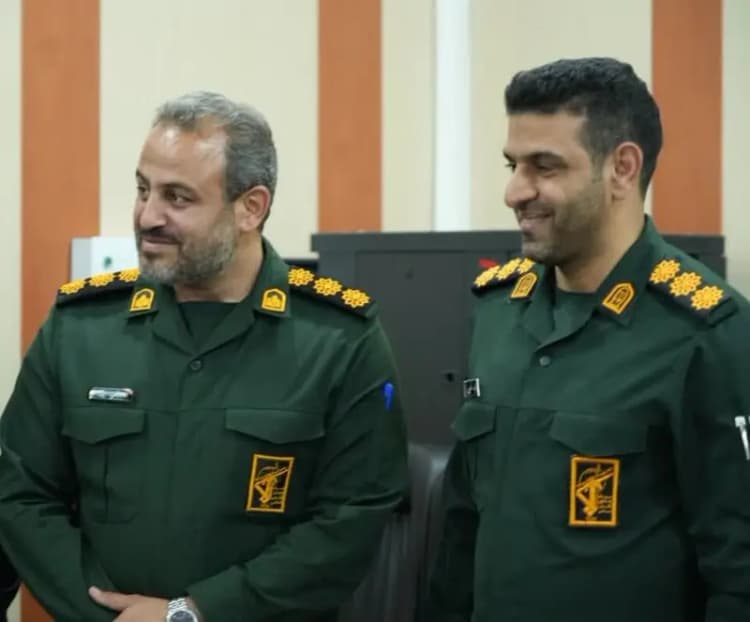 ترند