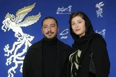 ترند