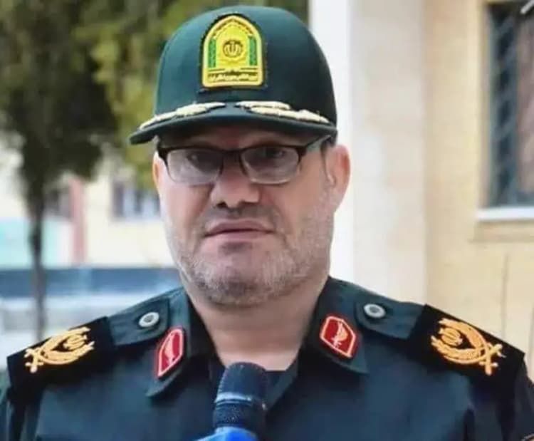 ترند