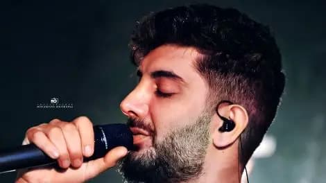 ترند