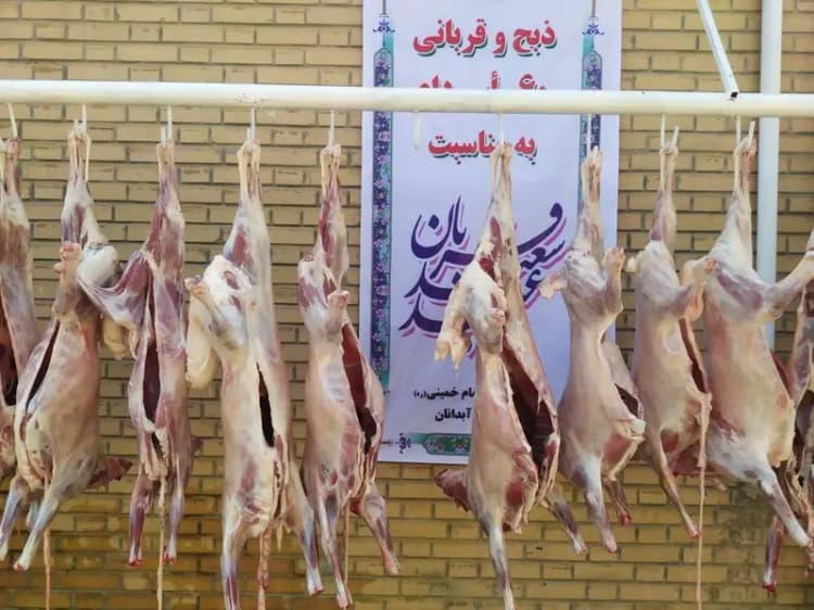برنامه مراسم دعای عرفه در بوشهر