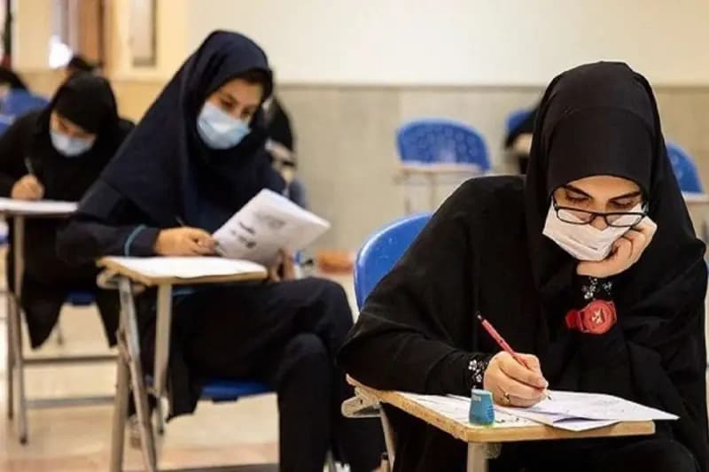 تاثیر سوابق تحصیلی برای تمام کنکوری‌ ها اعلام شد