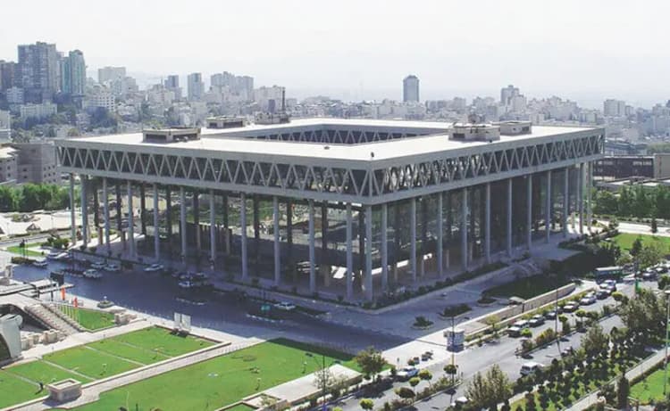 ترند
