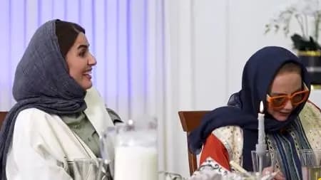 ترند