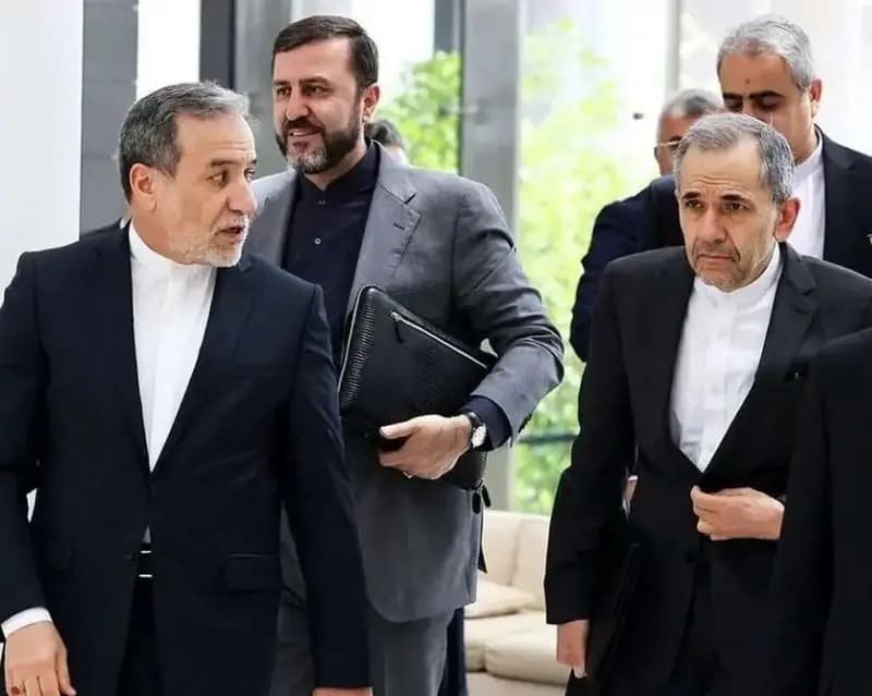 ترند