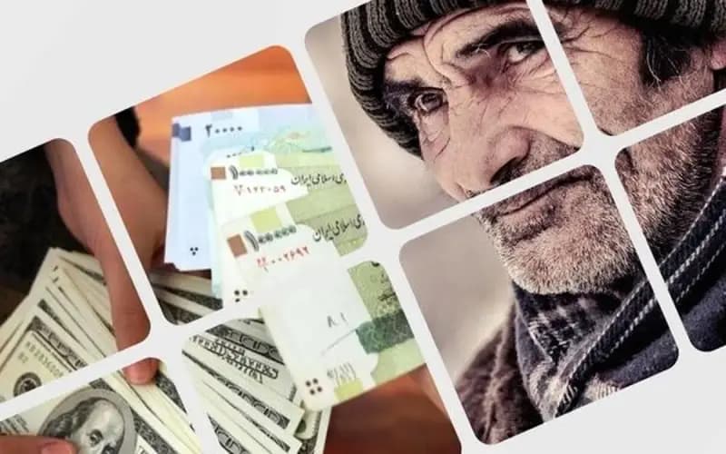 حقوق بازنشستگان در خرداد ۱۴۰۴ افزایش یافت 