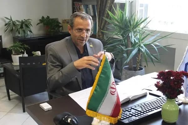 ترند