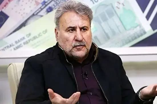 ترند
