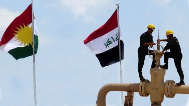 ترند
