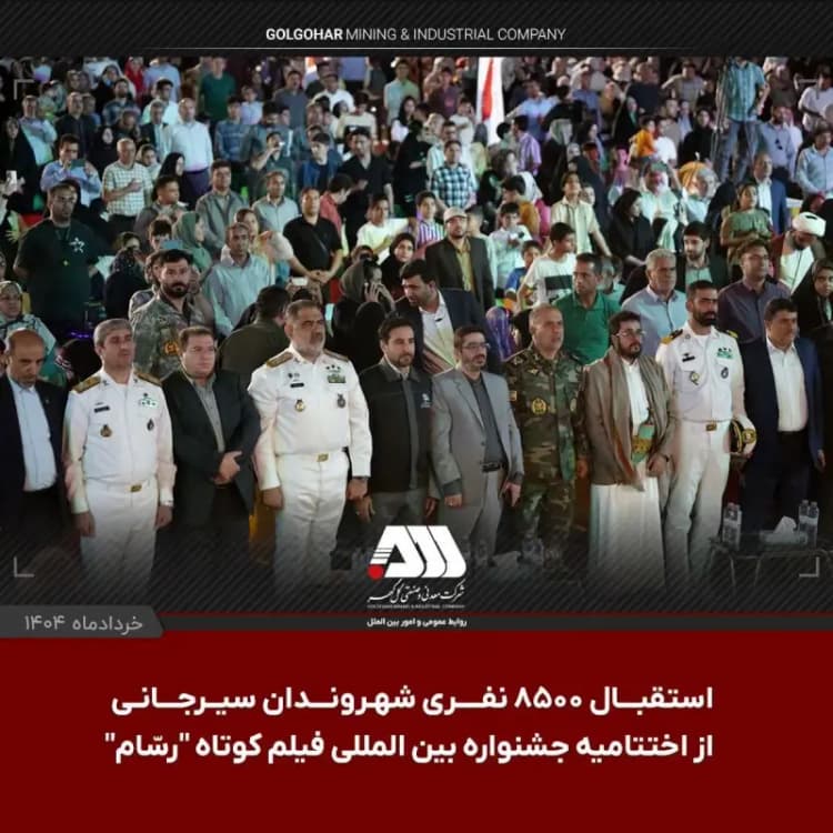 ترانه علیدوستی و نگار جواهریان چطور به دنیای بازیگری وارد شدند؟/ ویدئو