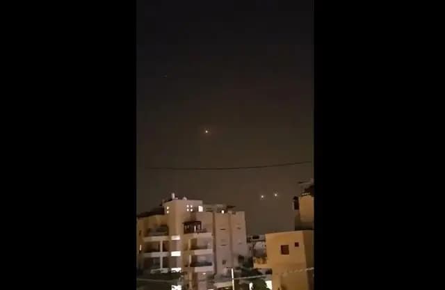 ترند