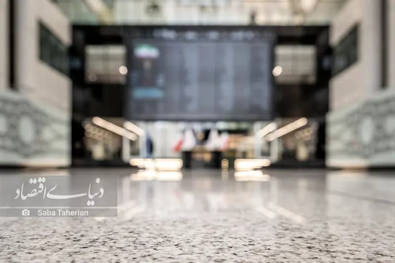 بازگشت بورس به ریل صعود؟   