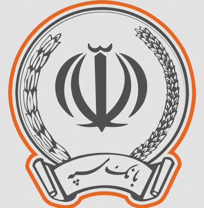 لیست شعب کشیک بانک سپه؛ پنج‌شنبه ۸ خرداد ۱۴۰۴