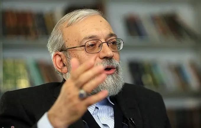 ترند
