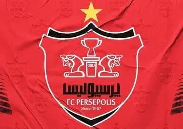ترند
