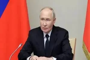 ترند