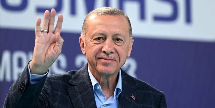 ترند