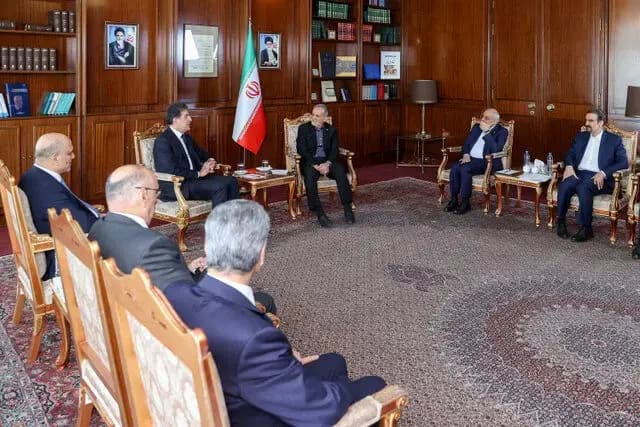ترند