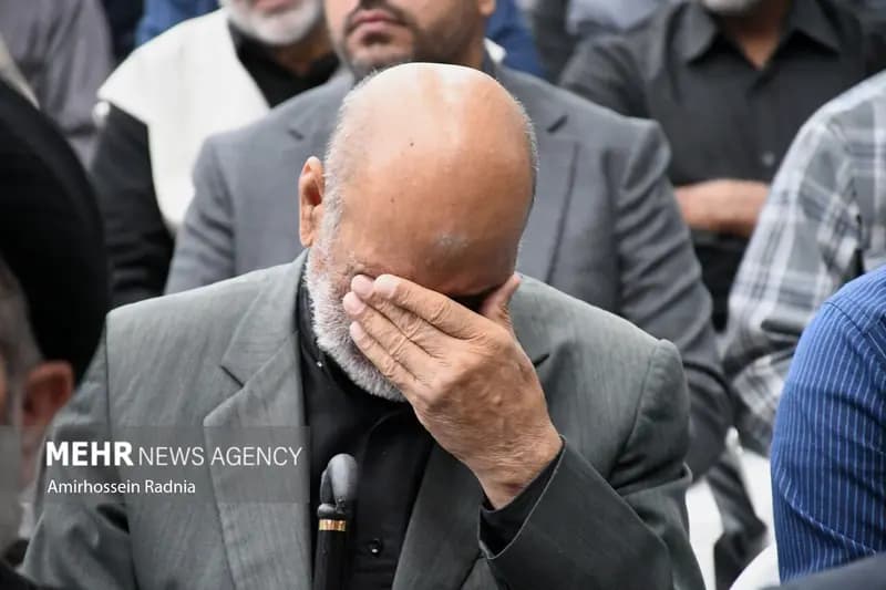 ترند