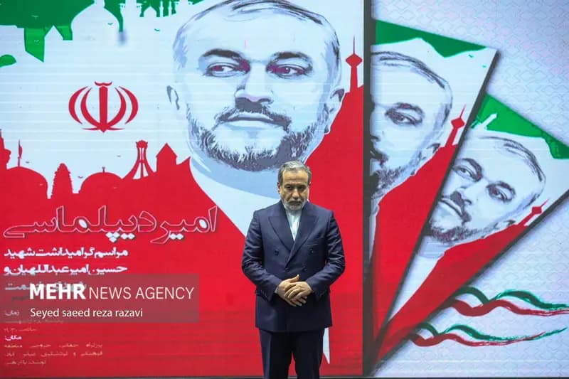 مراسم بزرگداشت شهید امیرعبدالهیان و شهدای خدمت