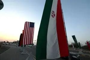 ترند