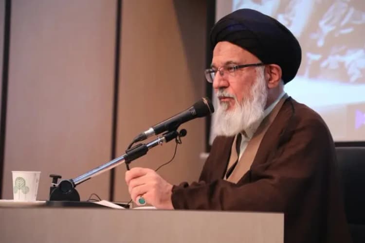 ترند