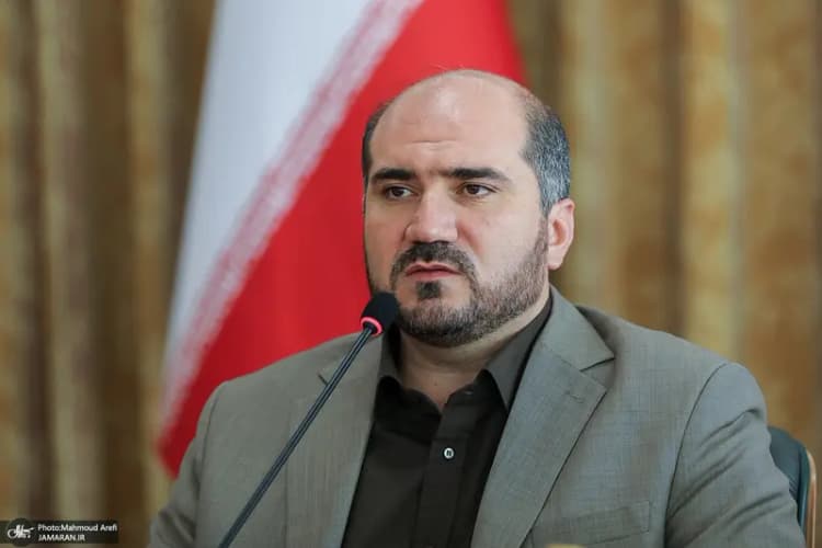ترند