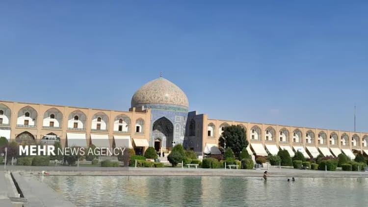 ترند