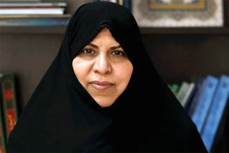 ترند