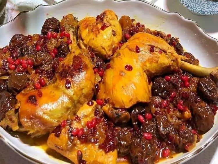ترند