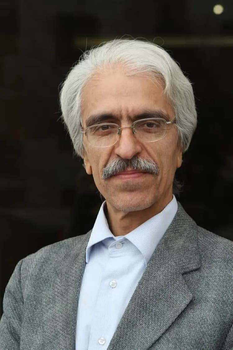 ترند