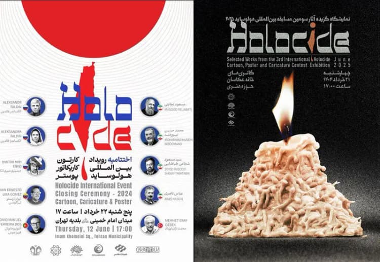 «اودیسه» نولان تازه  به نیمه راه رسید