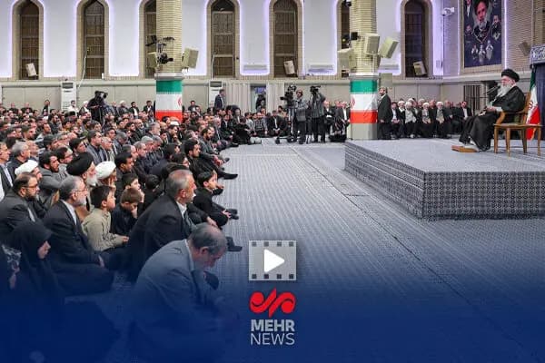 ترند